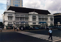 ILW Jakarta 5 Rijswijk Eigen Hulp Postspaarbank